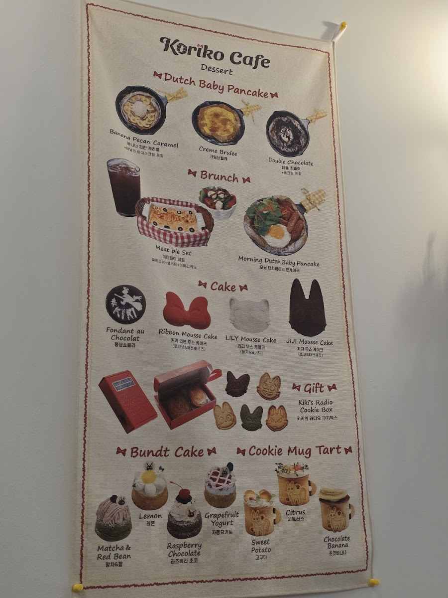 Menu Koriko Cafe-8