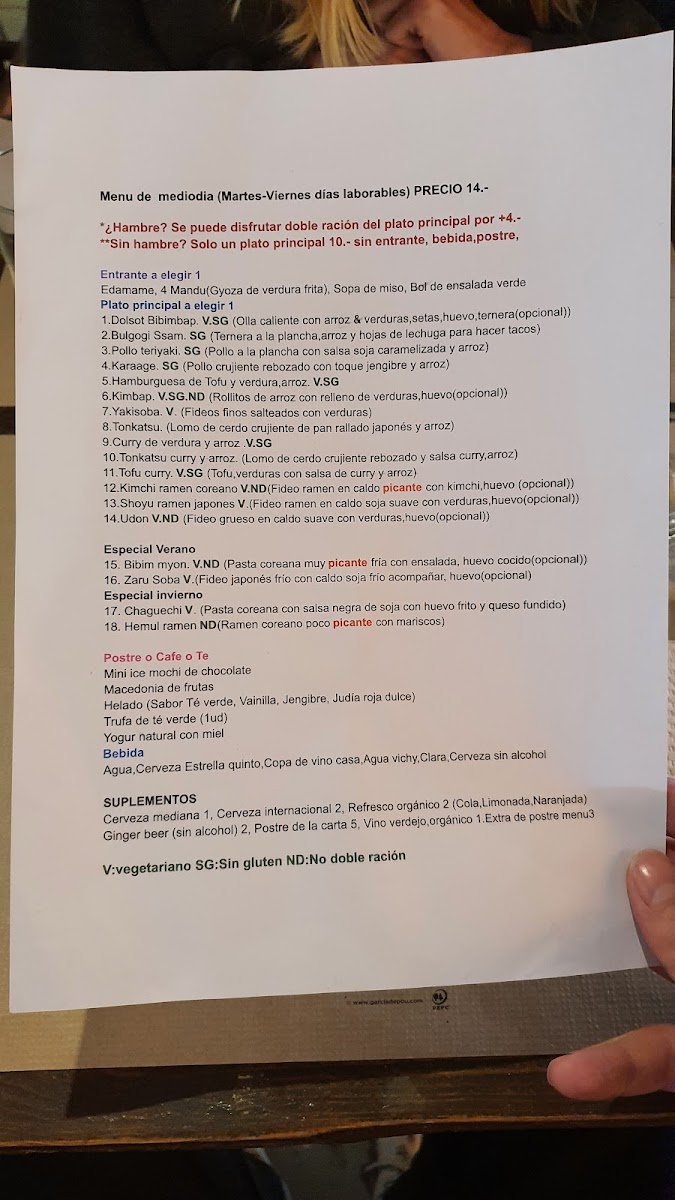 Menu Koryo-4
