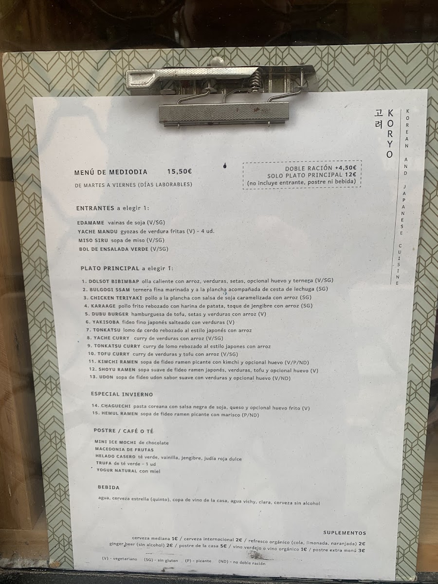 Menu Koryo-6
