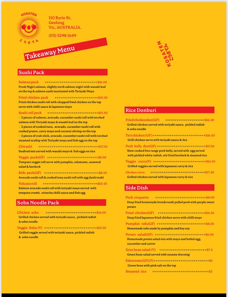 Menu Kosaten-1