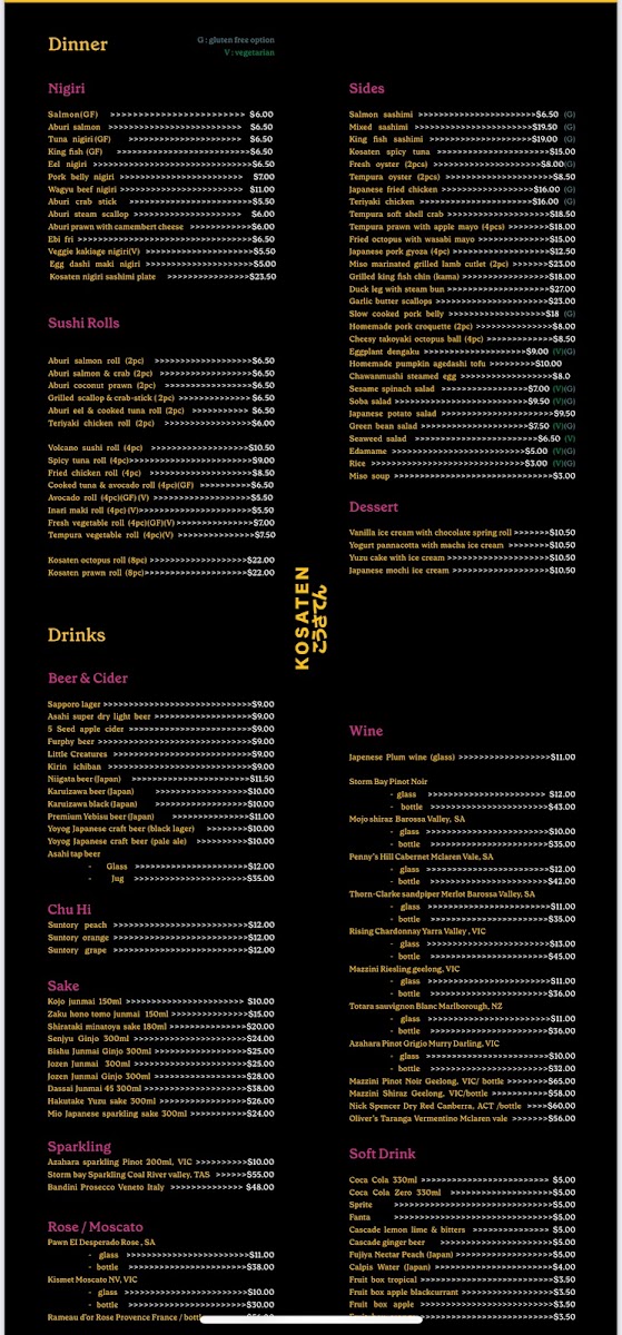 Menu Kosaten-2