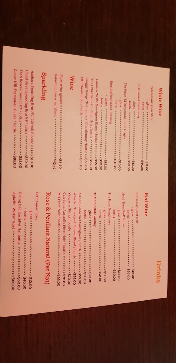 Menu Kosaten-5