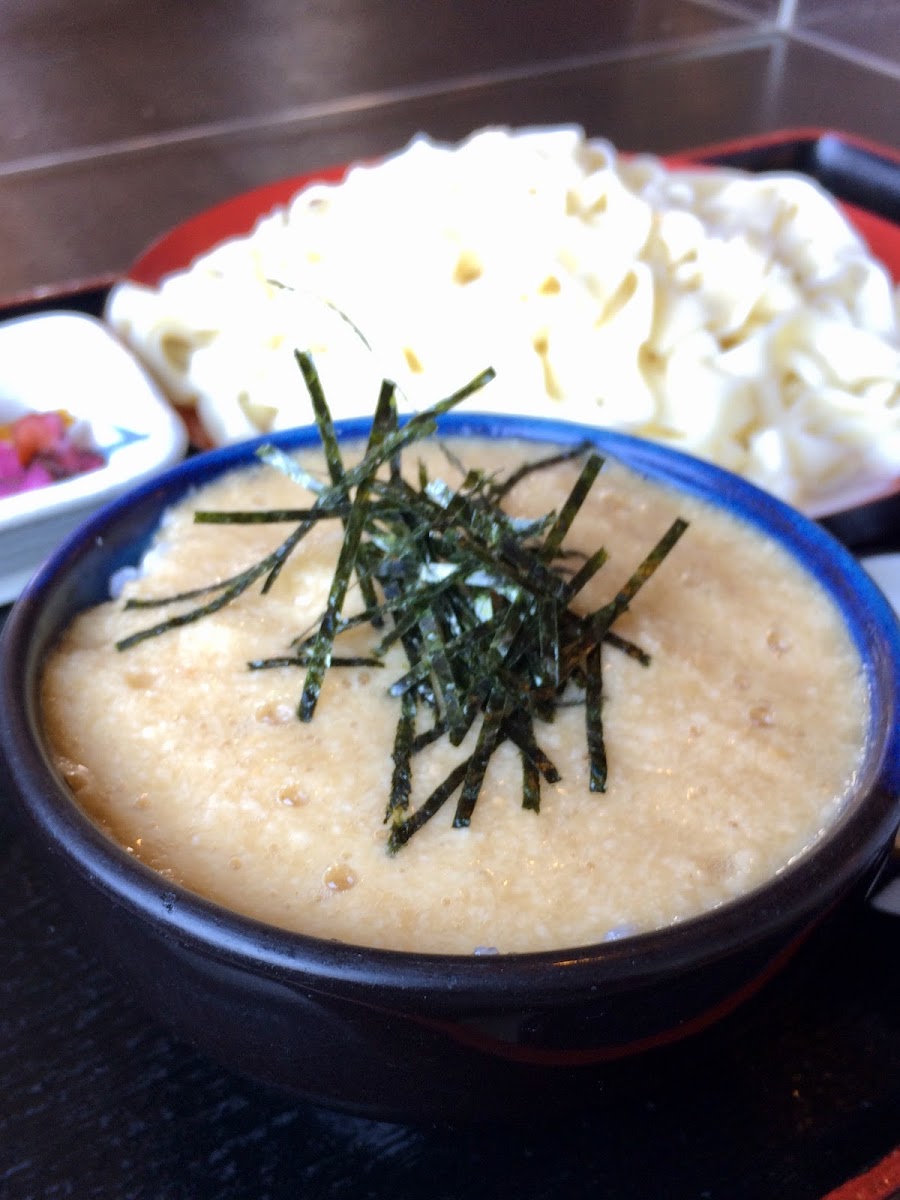 Koshu Houtou Kosaku Suwa Ic Branch-10