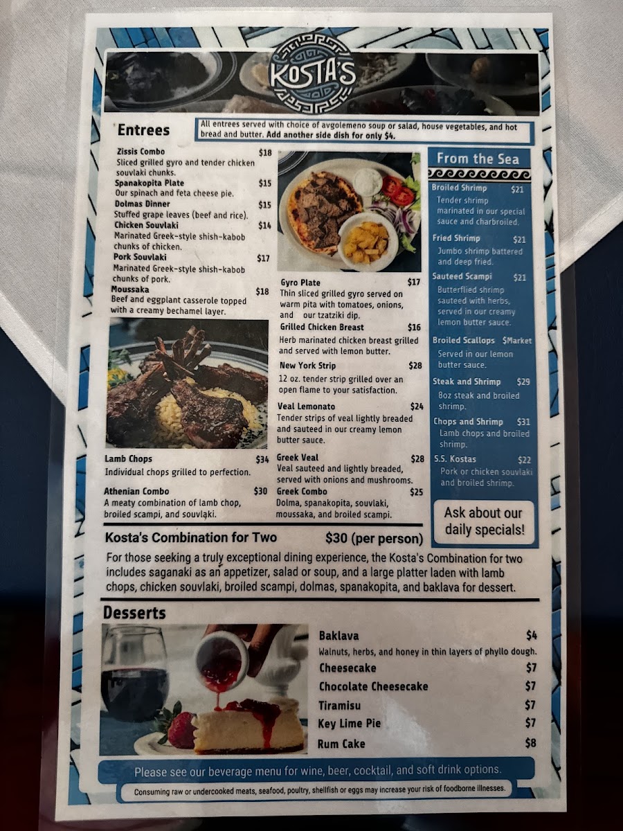 Menu Kostas Greek Cafe-2