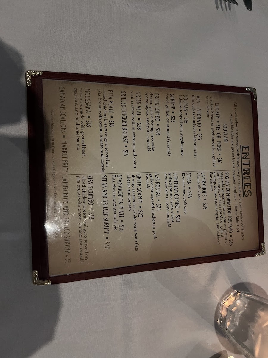 Menu Kostas Greek Cafe-8