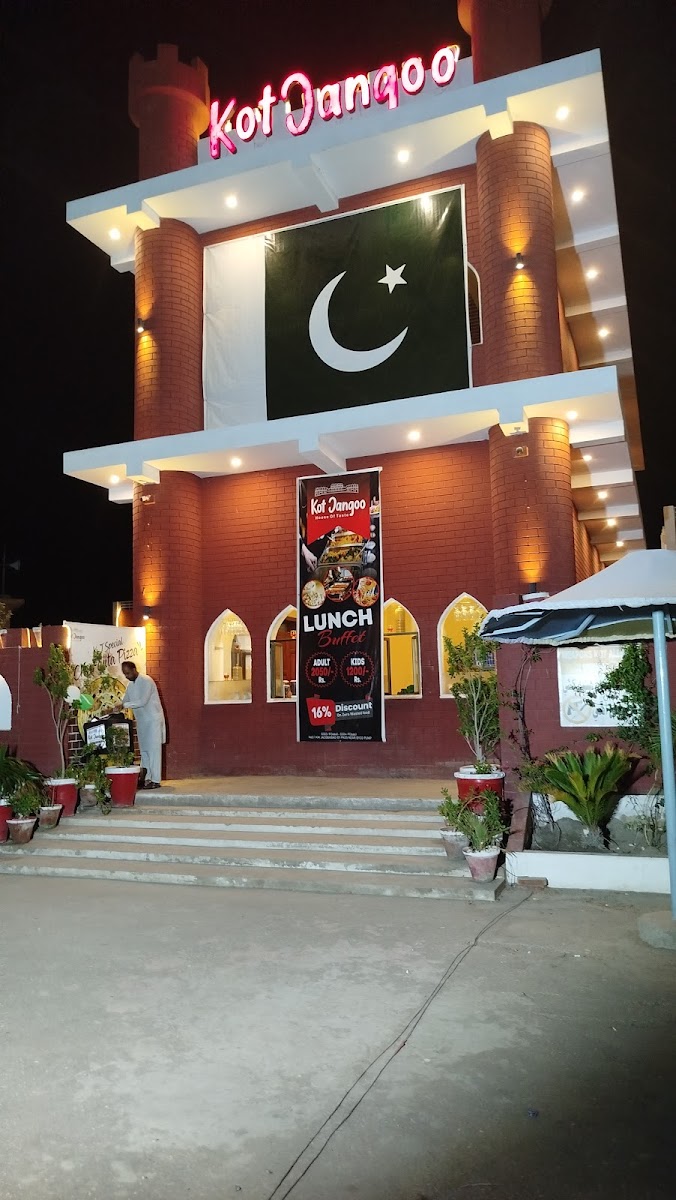 Kot Jangoo Restaurant