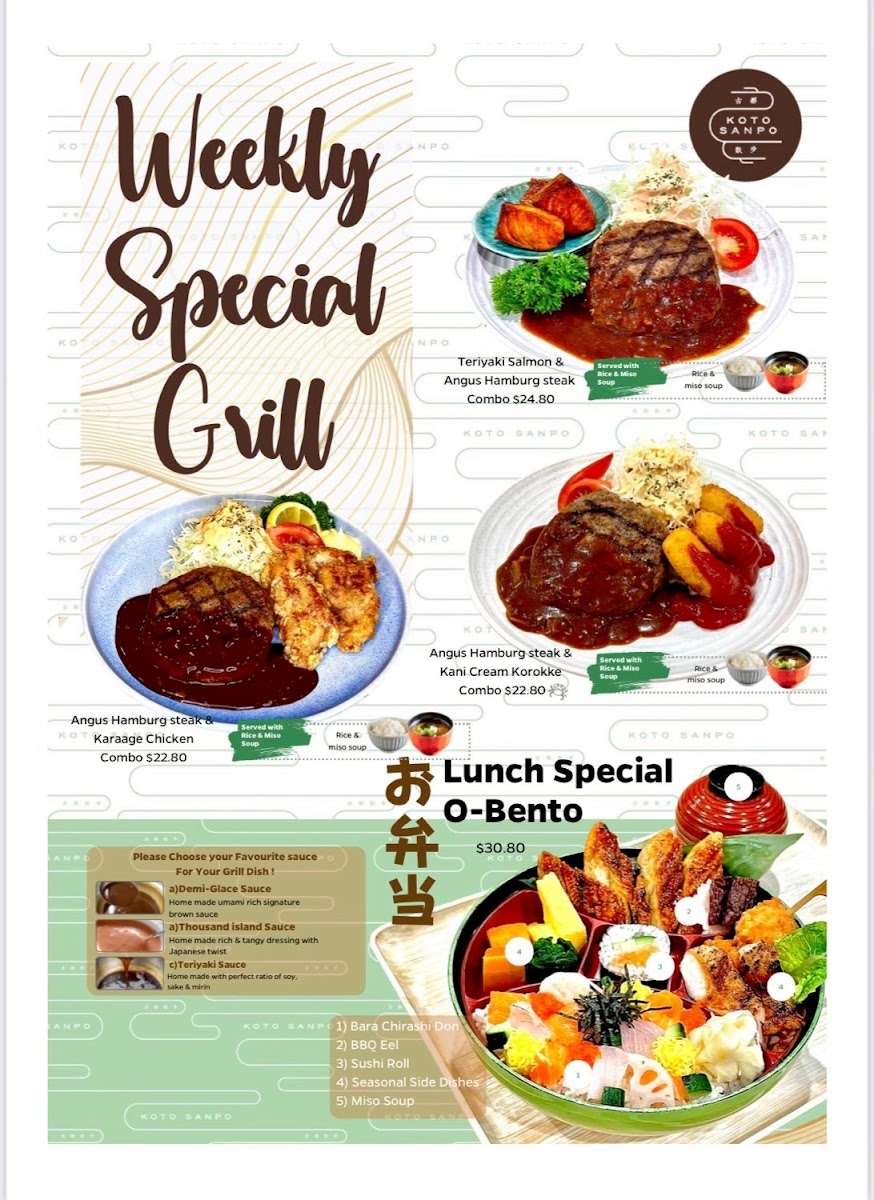 Menu Koto Sanpo-2
