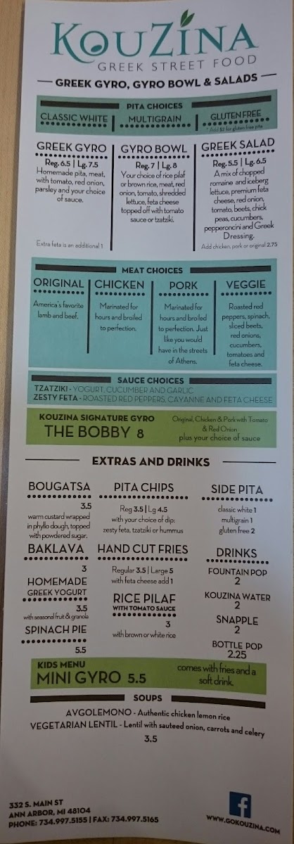 Menu Kouzina Greek Street Food-6
