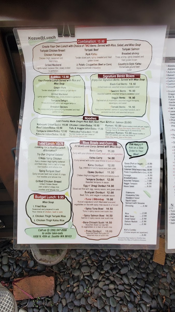Menu Kozue-10