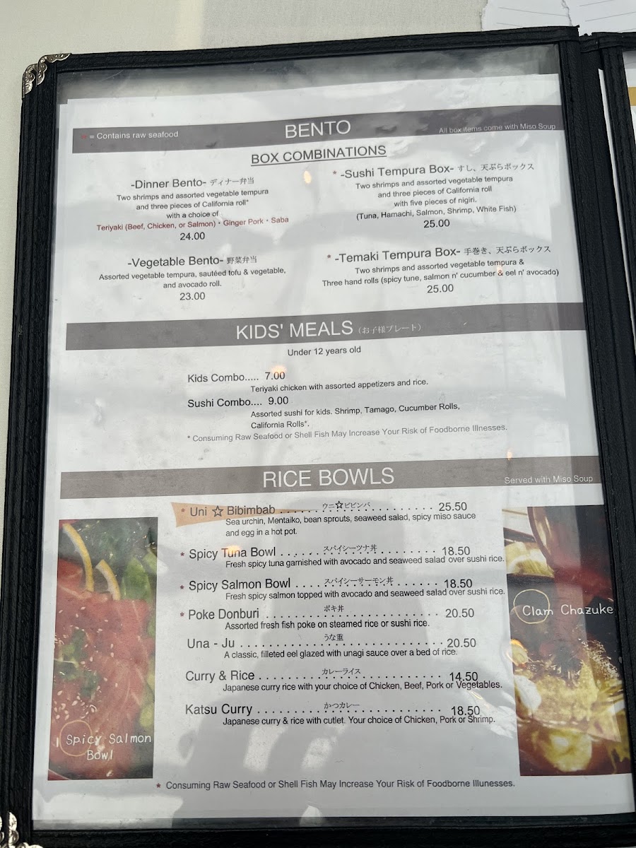 Menu Kozue-5
