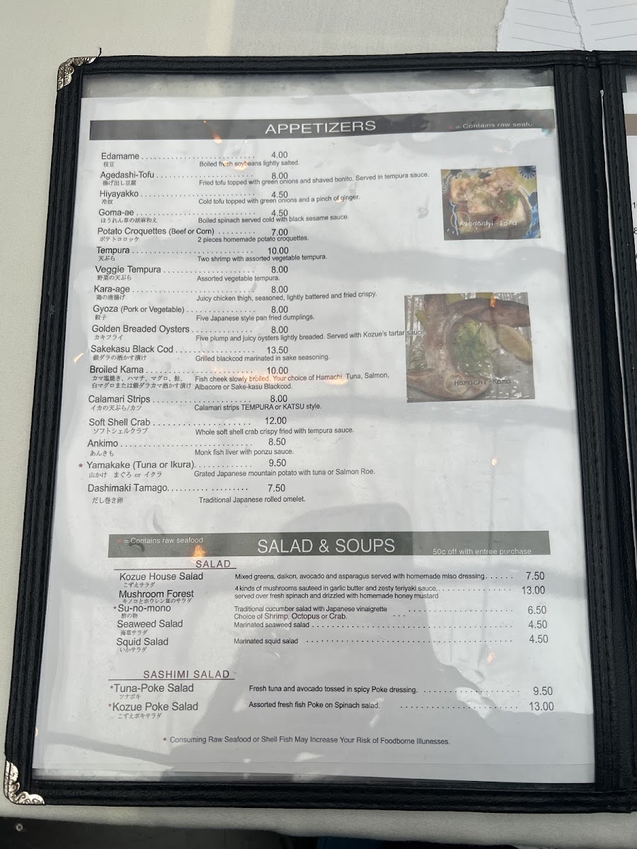 Menu Kozue-6