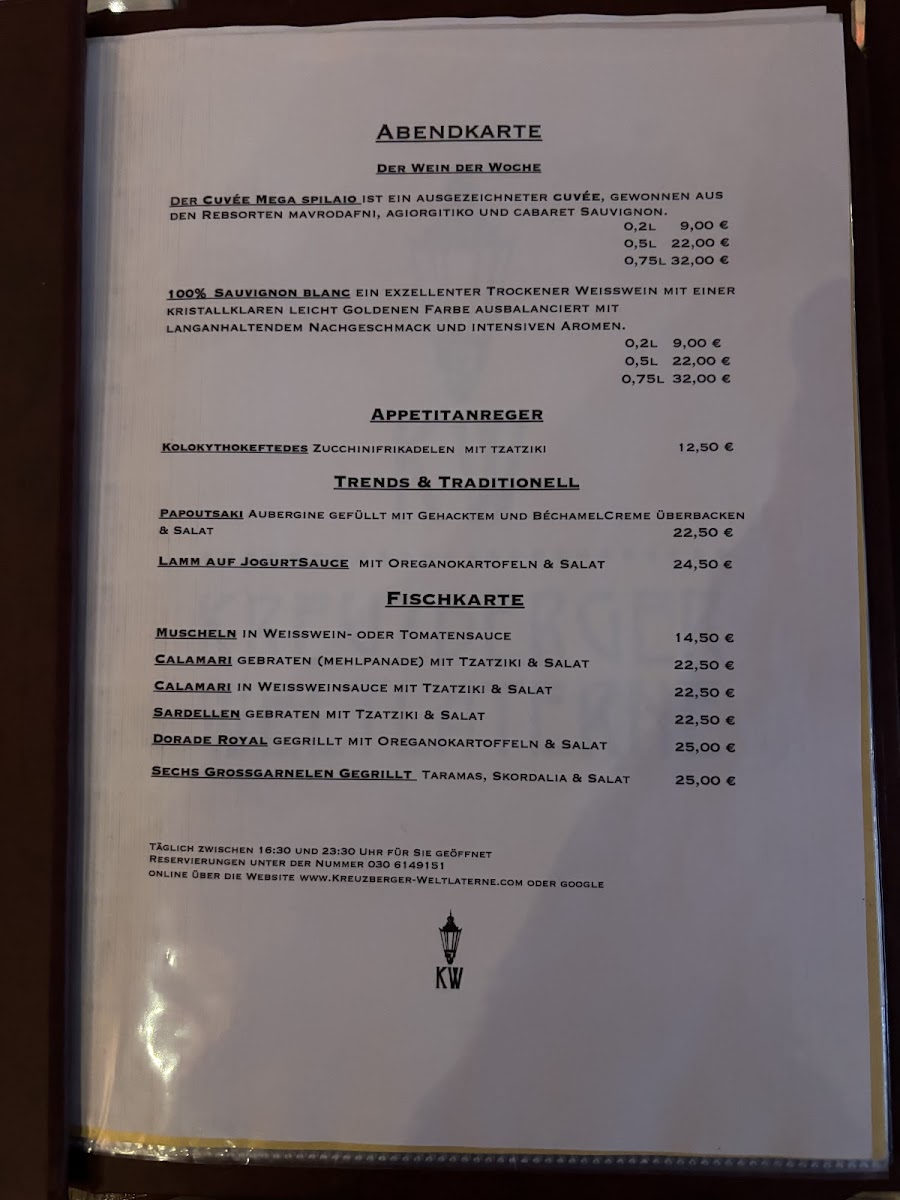 Menu Kreuzberger Weltlaterne-1