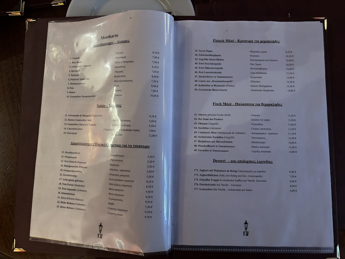 Menu Kreuzberger Weltlaterne-2