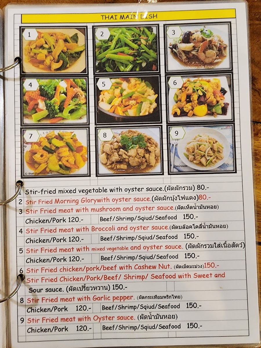 Menu Krua Dan Tai Restaurant-2