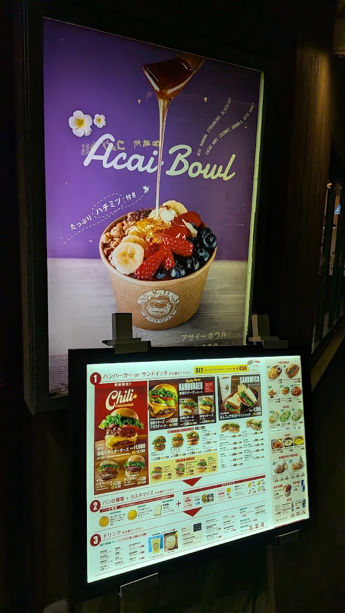 Menu Kua Aina Sandwich Shop-4