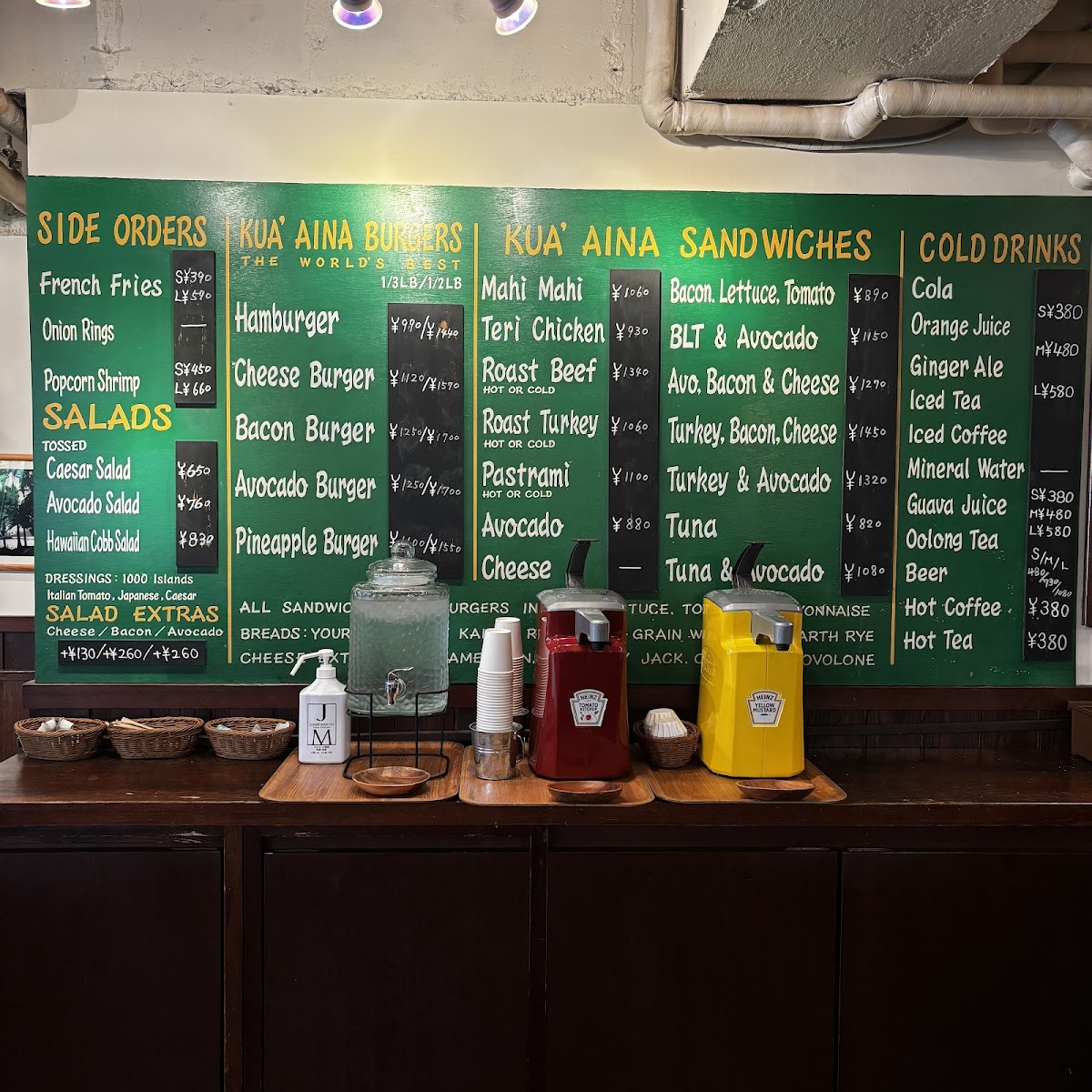 Menu Kua Aina Sandwich Shop-6