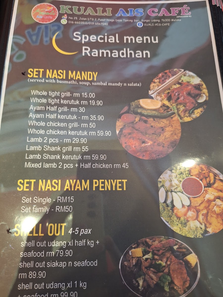 Menu Kuali Ais Cafe-5