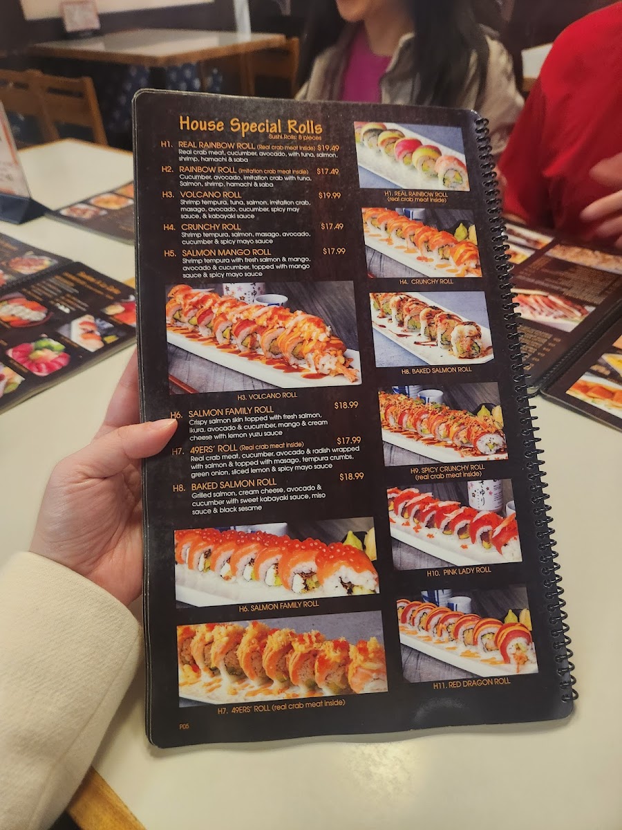 Menu Kui Shin Bo-10