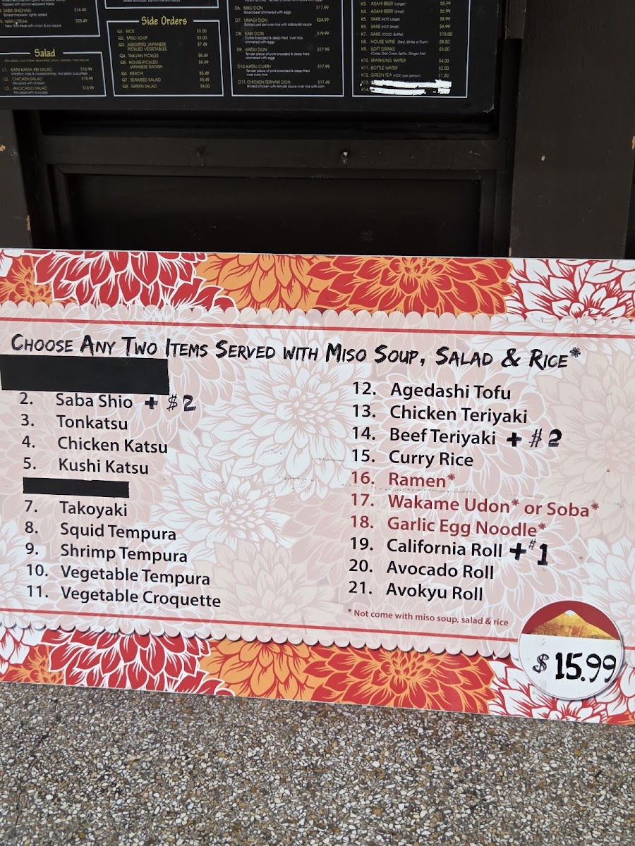 Menu Kui Shin Bo-2
