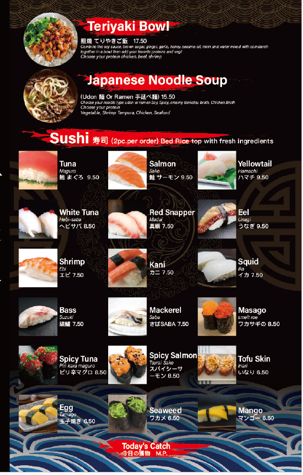 Menu Kujira Sushi & Bar-7