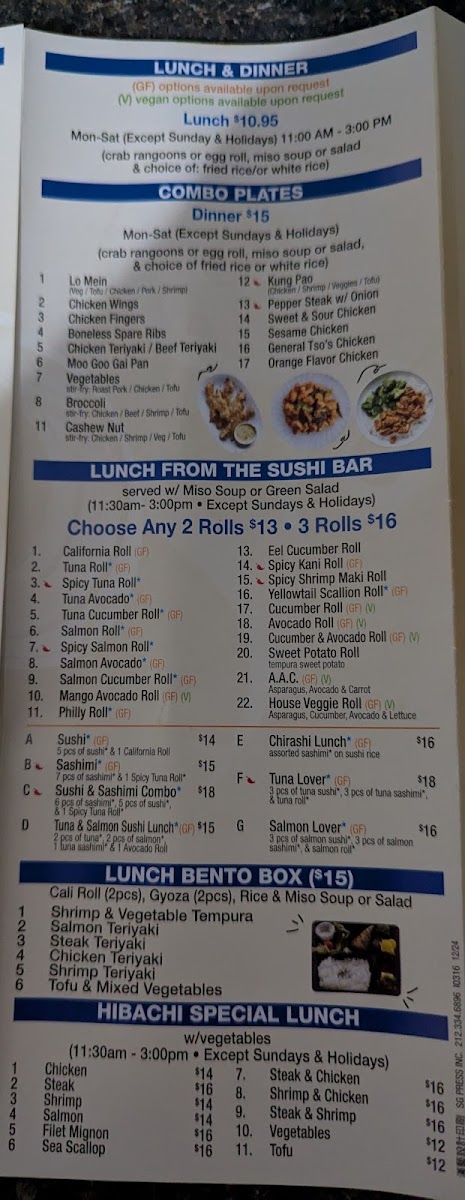 Menu Kung Fu Kitchen Asian Bistro&sushi Bar-4