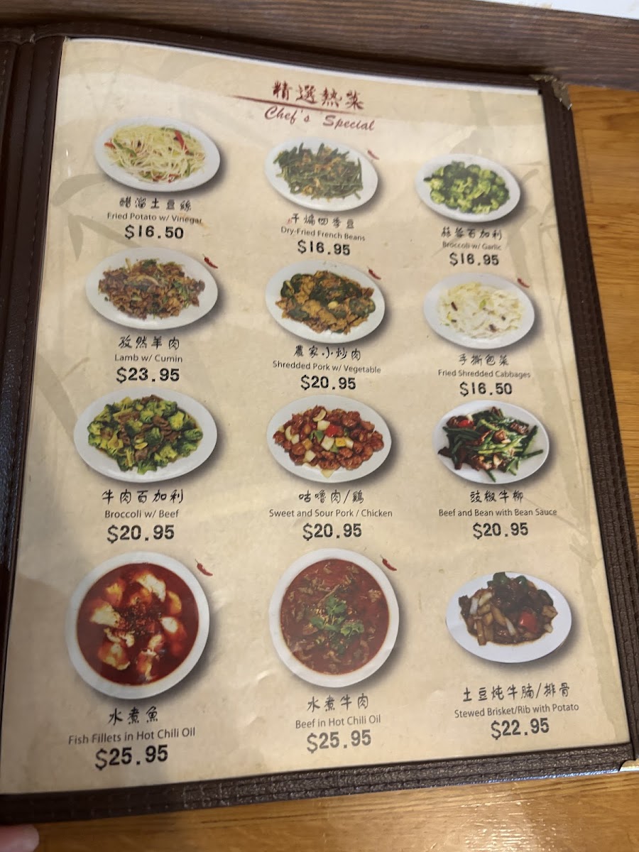 Menu Kung Fu Noodle – Kingsway-9