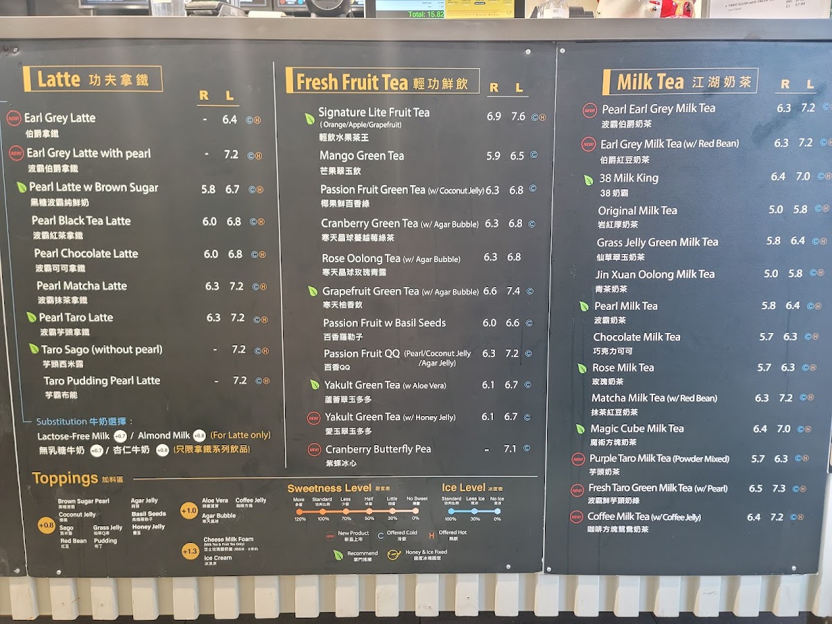 Menu Kung Fu Tea On Adelaide (Downtown Toronto)-1