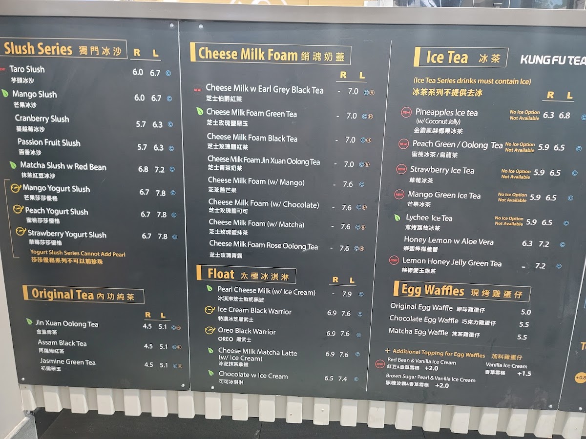 Menu Kung Fu Tea On Adelaide (Downtown Toronto)-2
