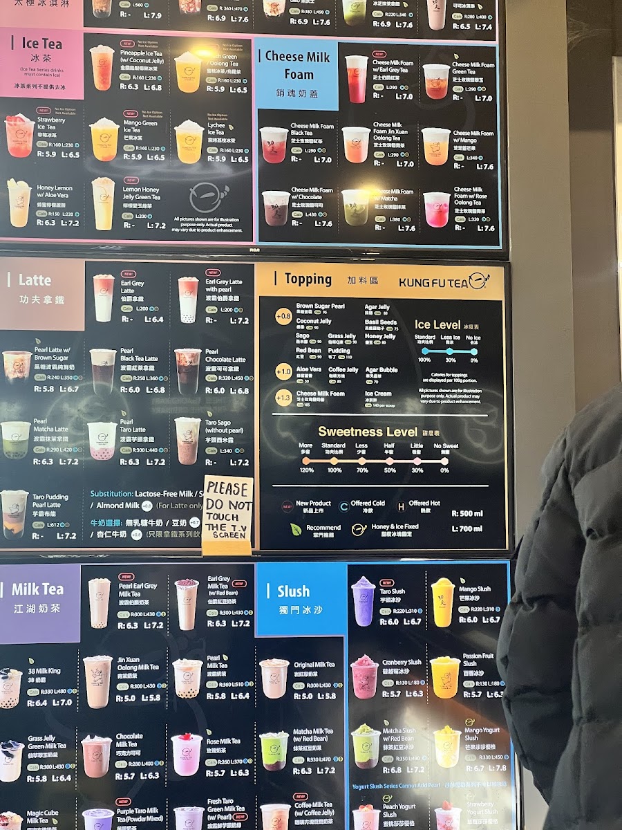 Menu Kung Fu Tea On Mclaughlin (Brampton)-10