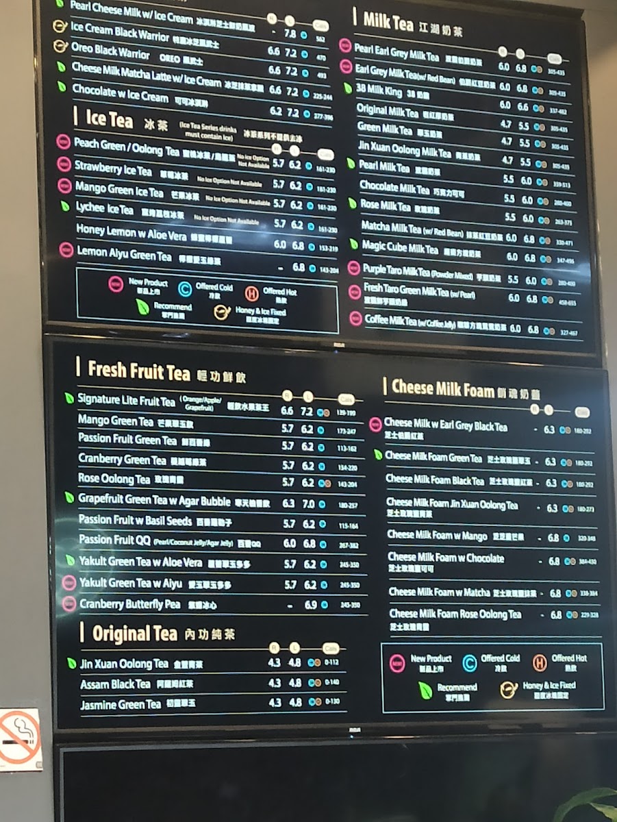Menu Kung Fu Tea On Mclaughlin (Brampton)-2