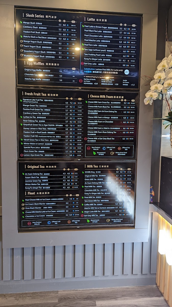 Menu Kung Fu Tea On Mclaughlin (Brampton)-3