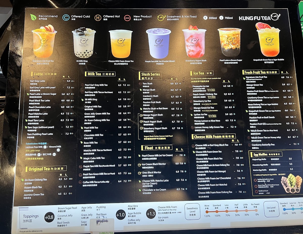 Menu Kung Fu Tea On Mclaughlin (Brampton)-4