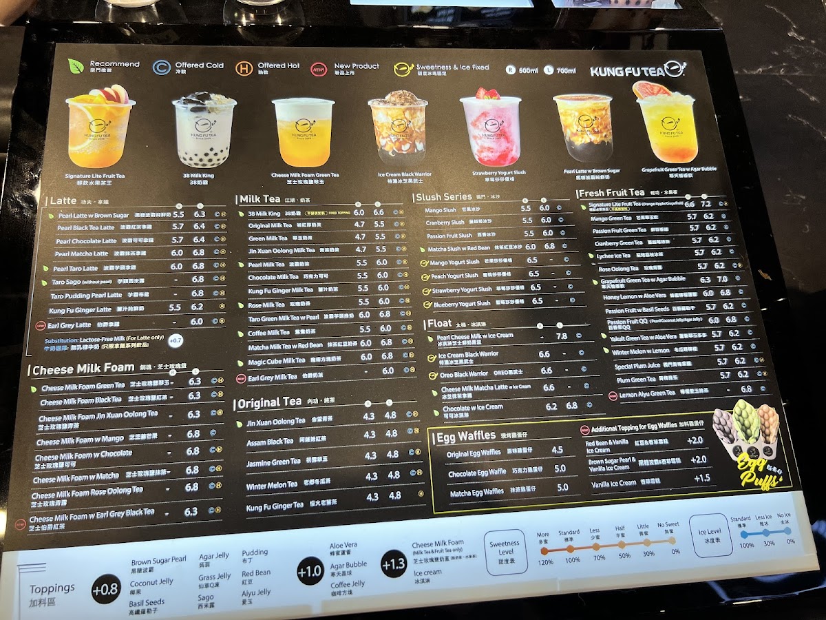 Menu Kung Fu Tea On Mclaughlin (Brampton)-7