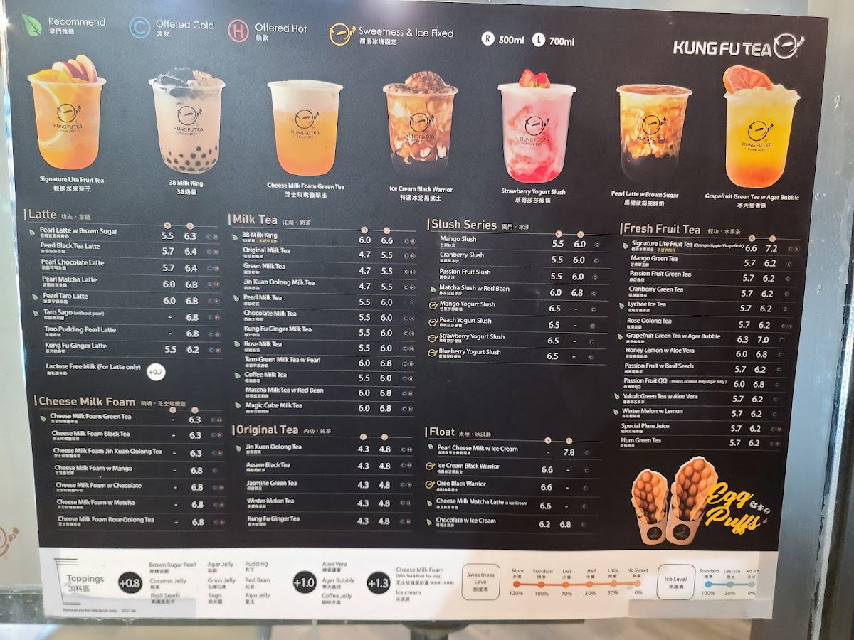 Menu Kung Fu Tea On Mclaughlin (Brampton)-9