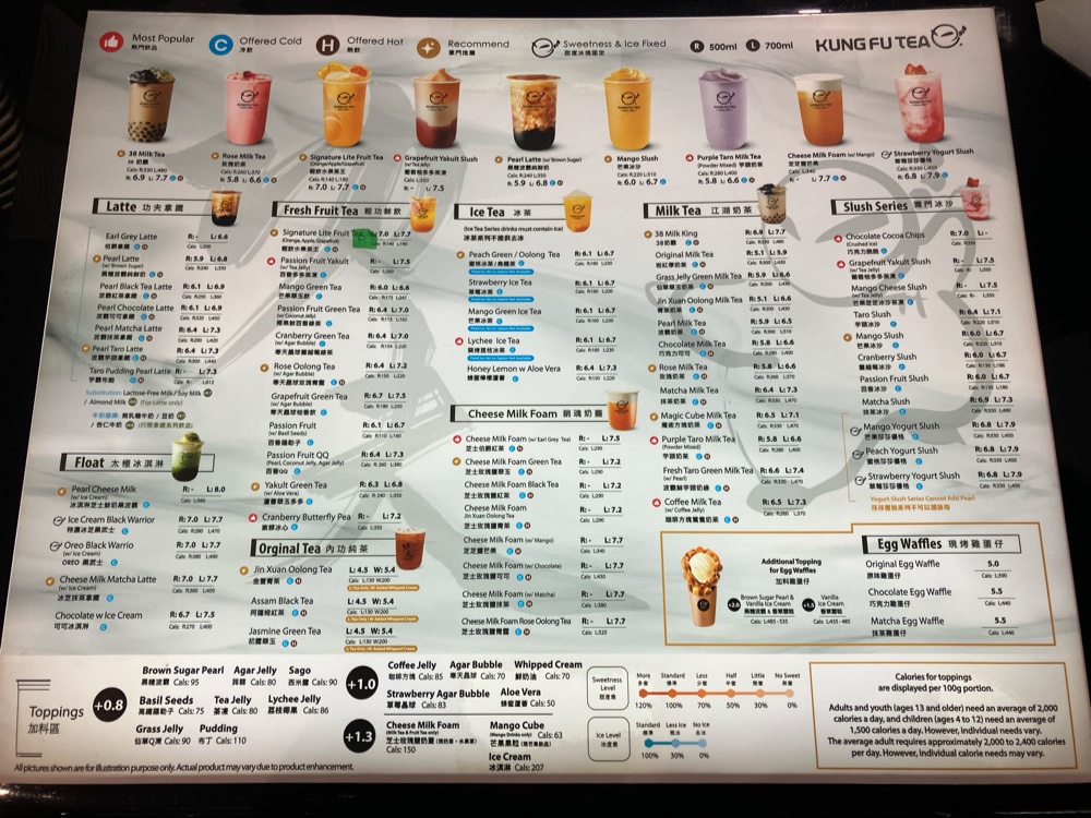 Menu Kung Fu Tea On Orfus (North York)-1