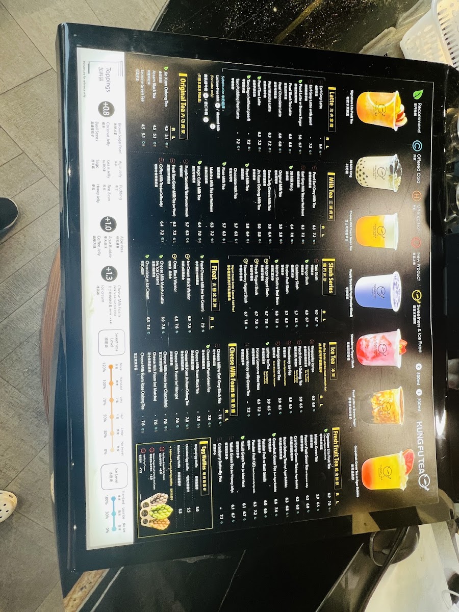 Menu Kung Fu Tea On Orfus (North York)-3