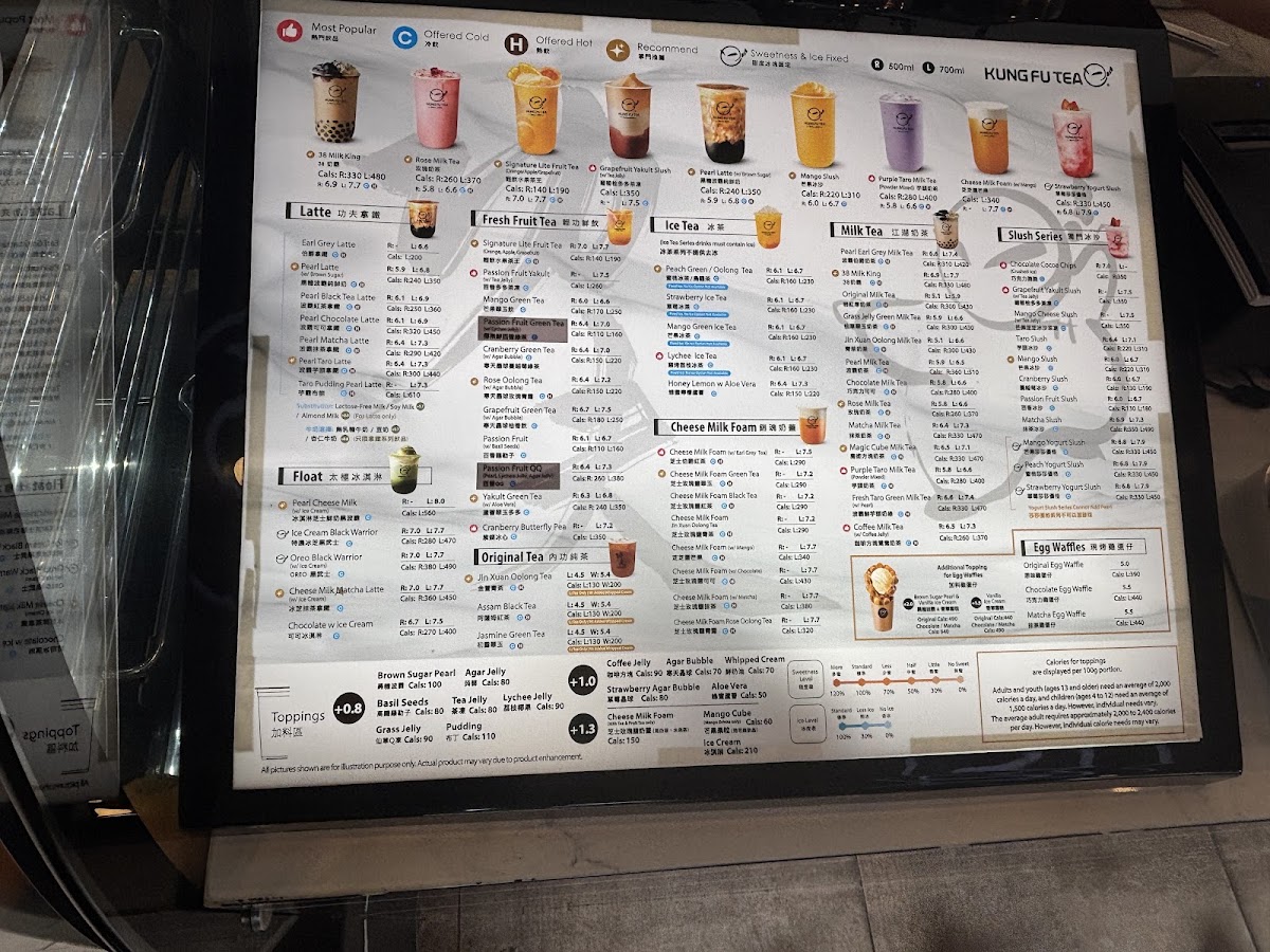 Menu Kung Fu Tea On Peel (Brampton)-1