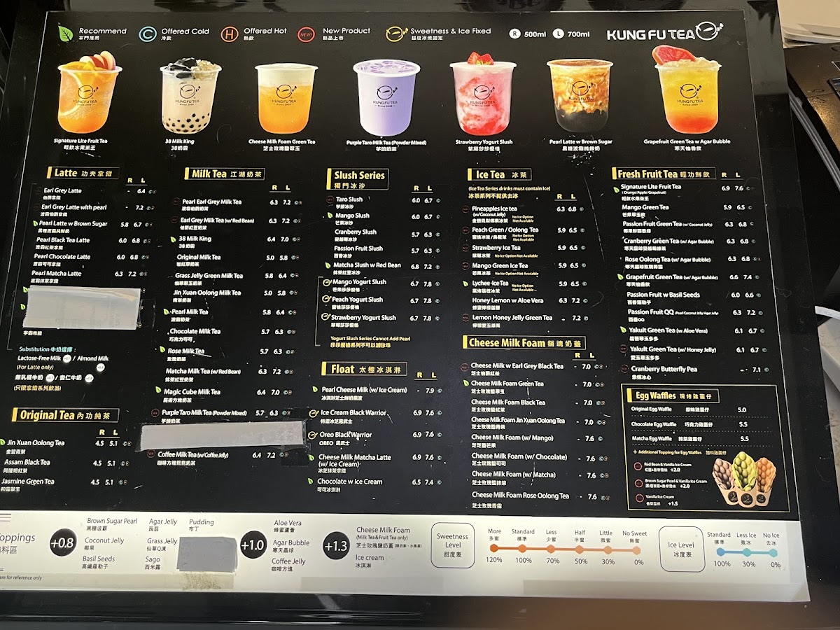 Menu Kung Fu Tea On Peel (Brampton)-2