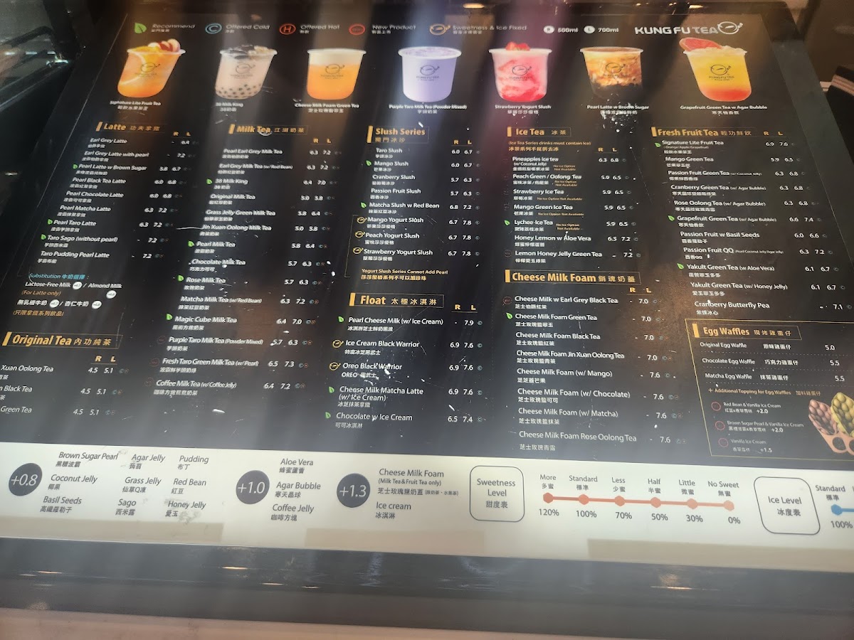 Menu Kung Fu Tea On Peel (Brampton)-4