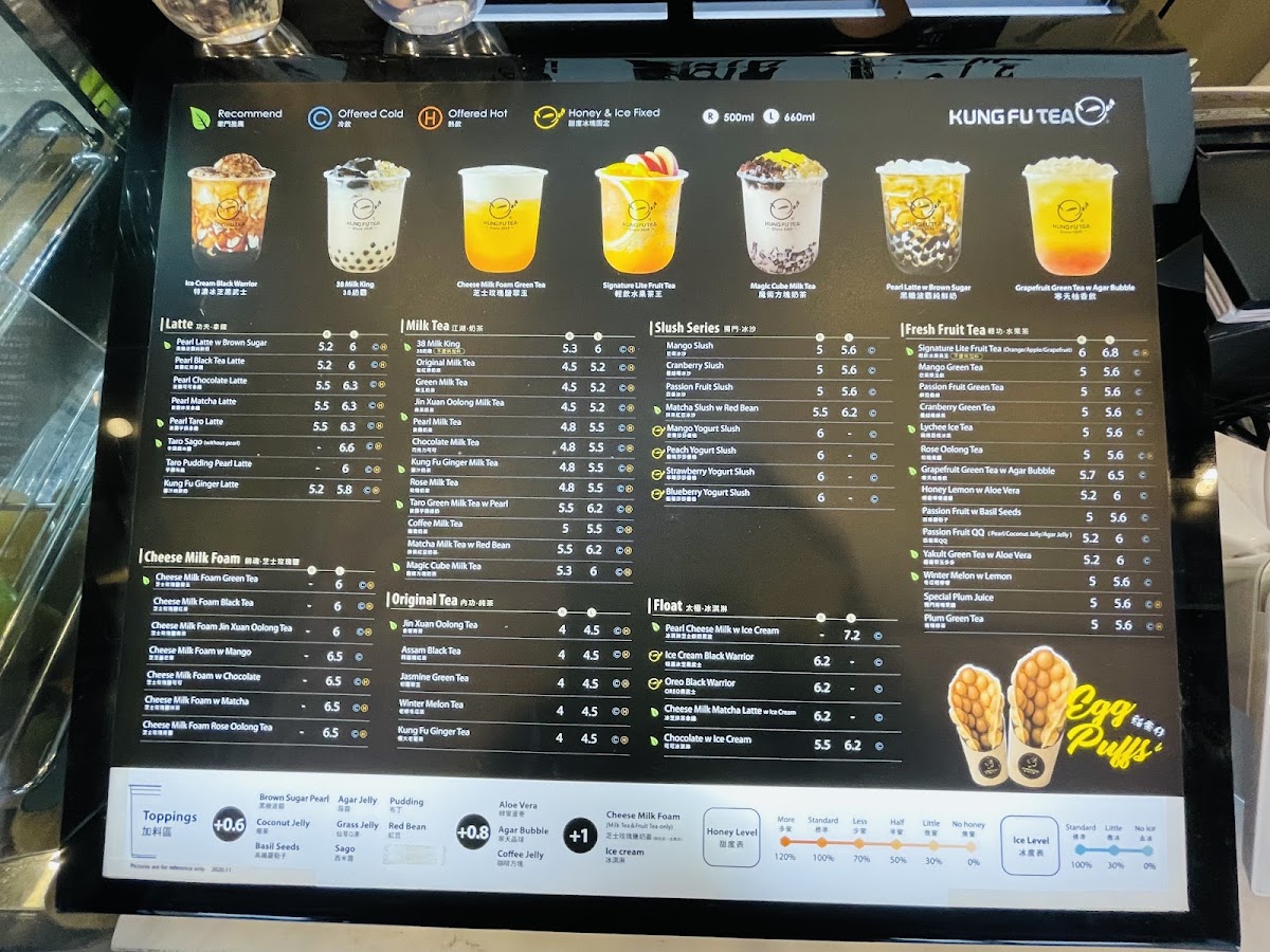 Menu Kung Fu Tea On Peel (Brampton)-7