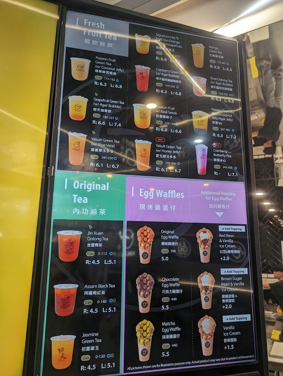 Menu Kung Fu Tea On Silvercreek (Guelph)-1