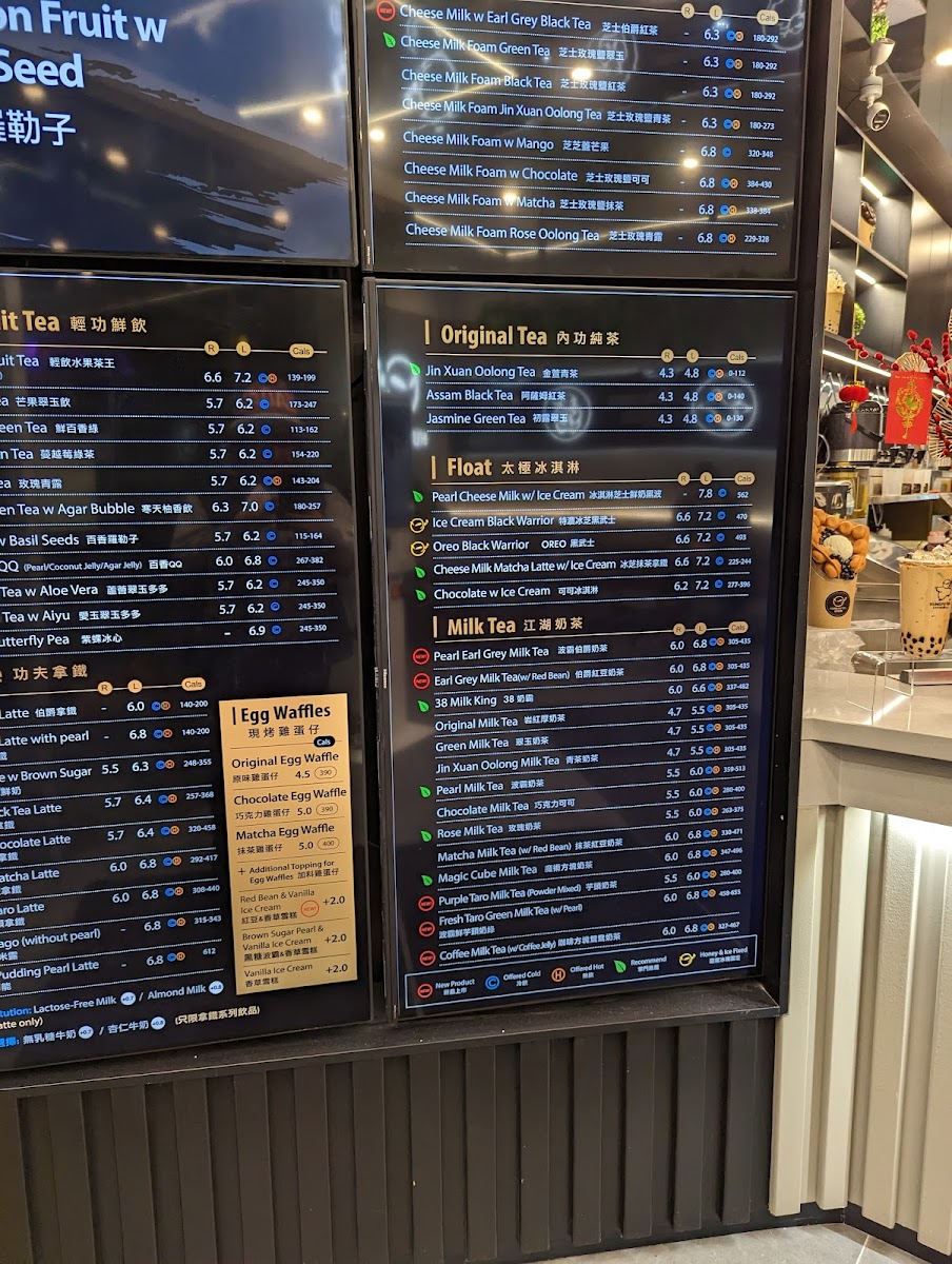 Menu Kung Fu Tea On Silvercreek (Guelph)-3
