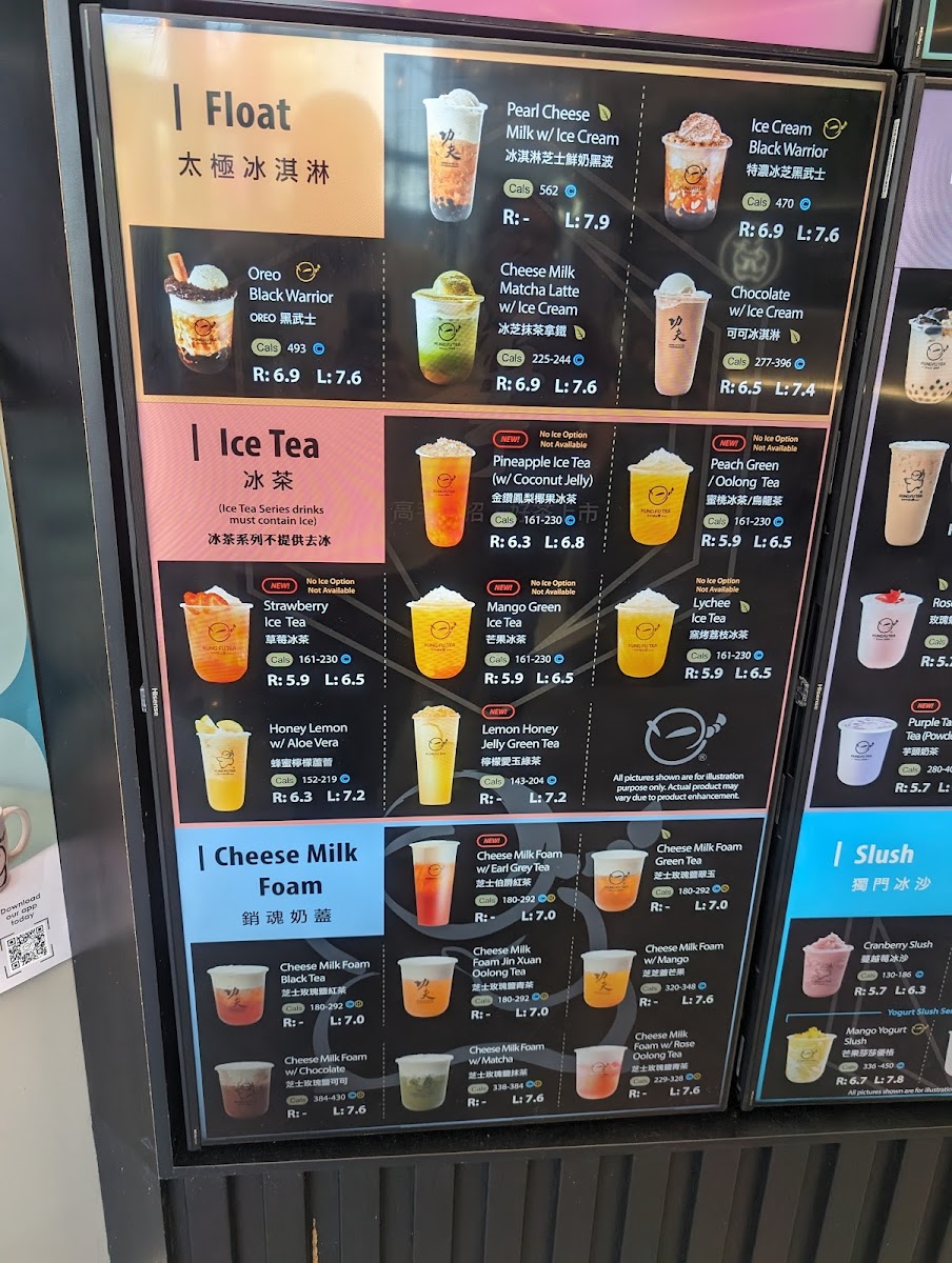 Menu Kung Fu Tea On Silvercreek (Guelph)-4