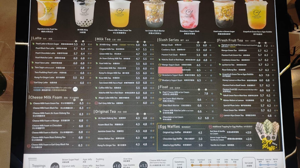Menu Kung Fu Tea On Silvercreek (Guelph)-5