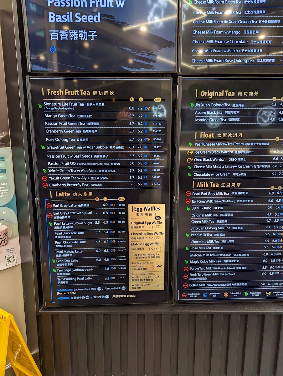 Menu Kung Fu Tea On Silvercreek (Guelph)-7