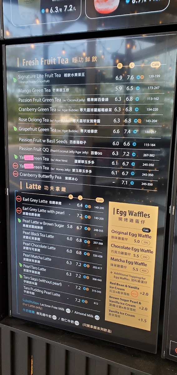 Menu Kung Fu Tea On Silvercreek (Guelph)-8