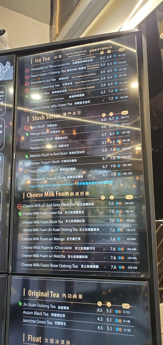 Menu Kung Fu Tea On Silvercreek (Guelph)-9