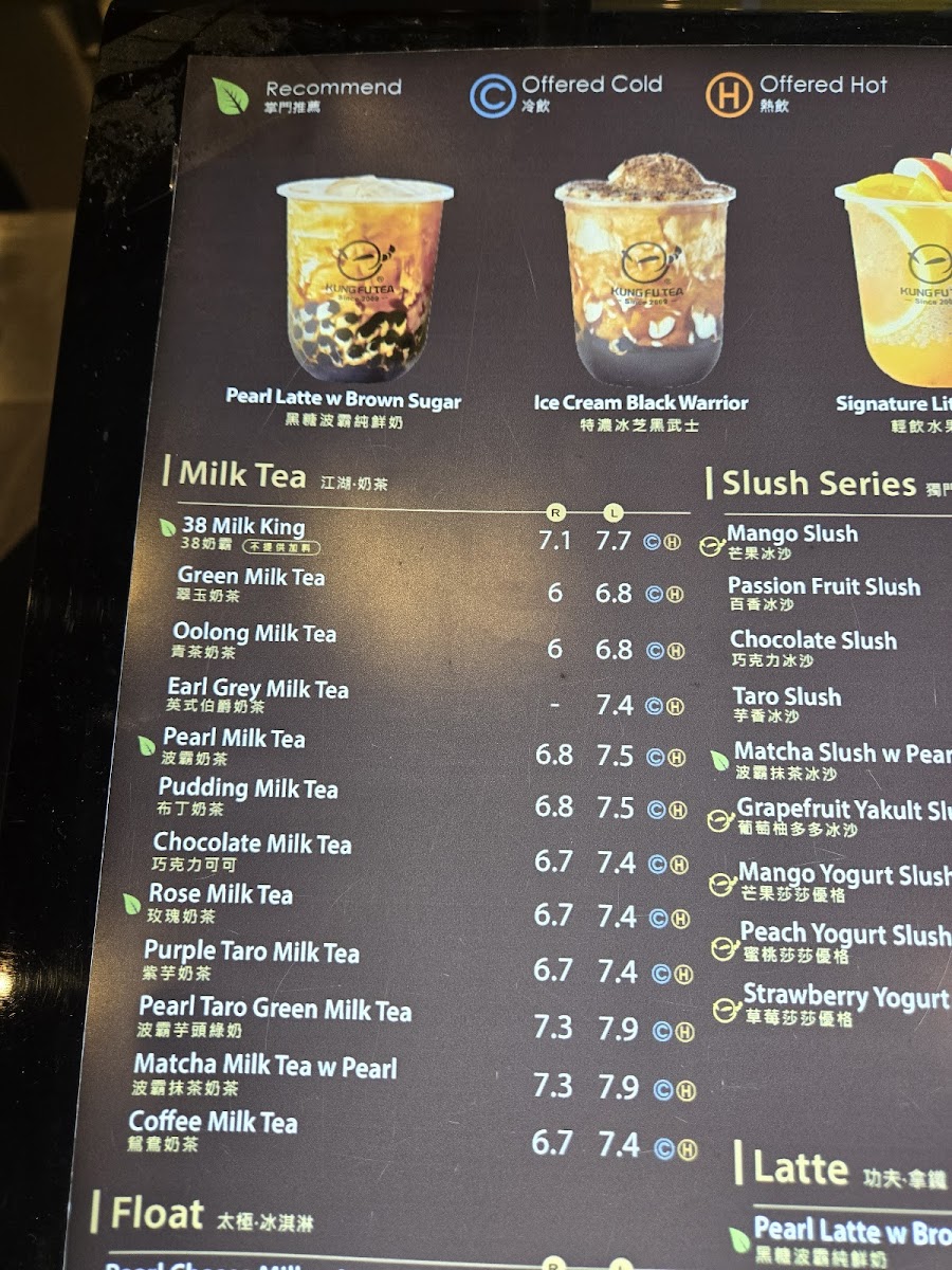 Menu Kung Fu Tea Ottawa-10