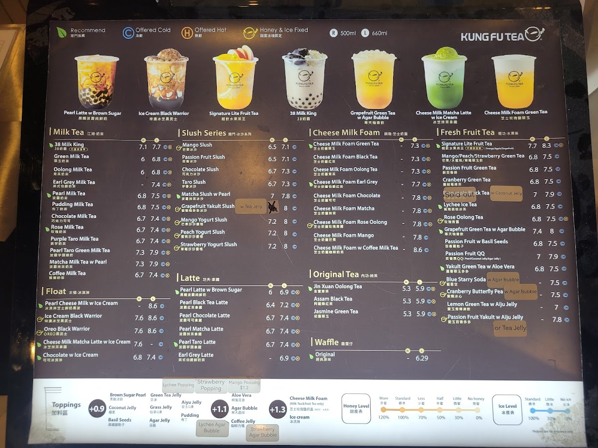 Menu Kung Fu Tea Ottawa-2