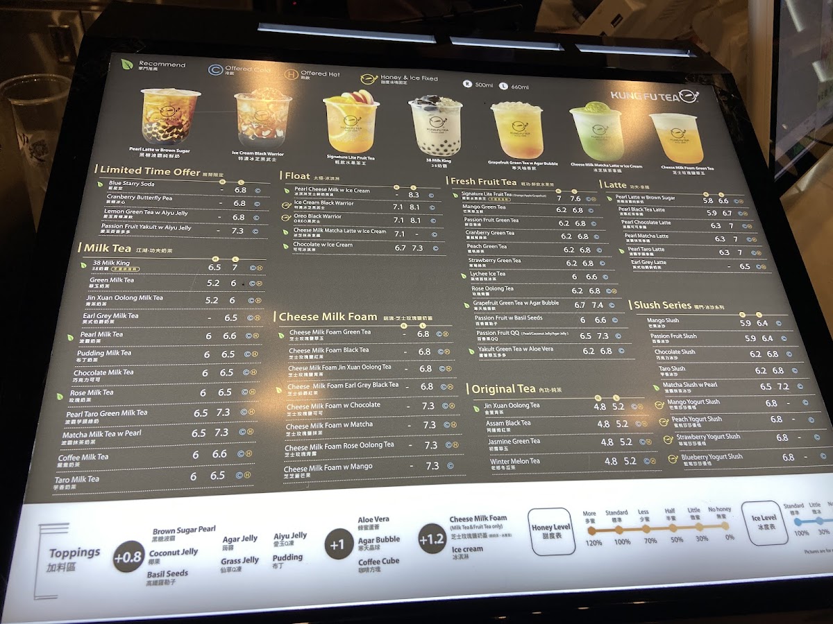 Menu Kung Fu Tea Ottawa-9